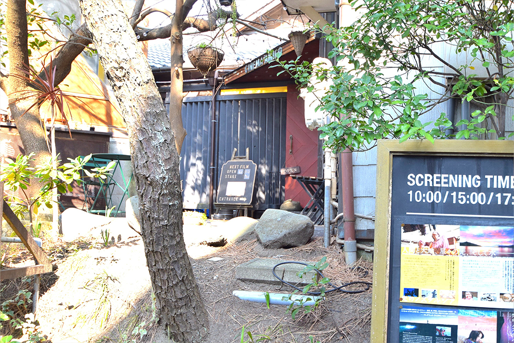 ＣＩＮＥＭＡ　ＡＭＩＧＯ