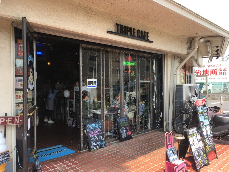 TRIPLE CAFE 트리플 카페