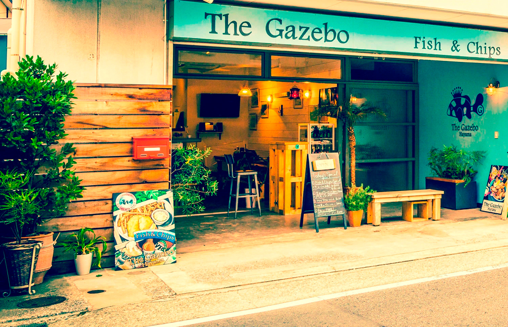 The Gazebo (ザ・ガゼボ）
