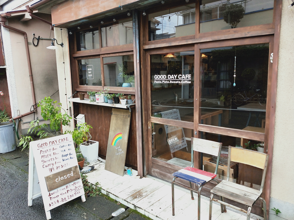 GOOD DAY CAFÉ
