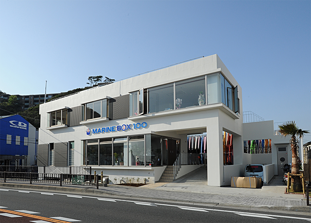 Marine Box 100