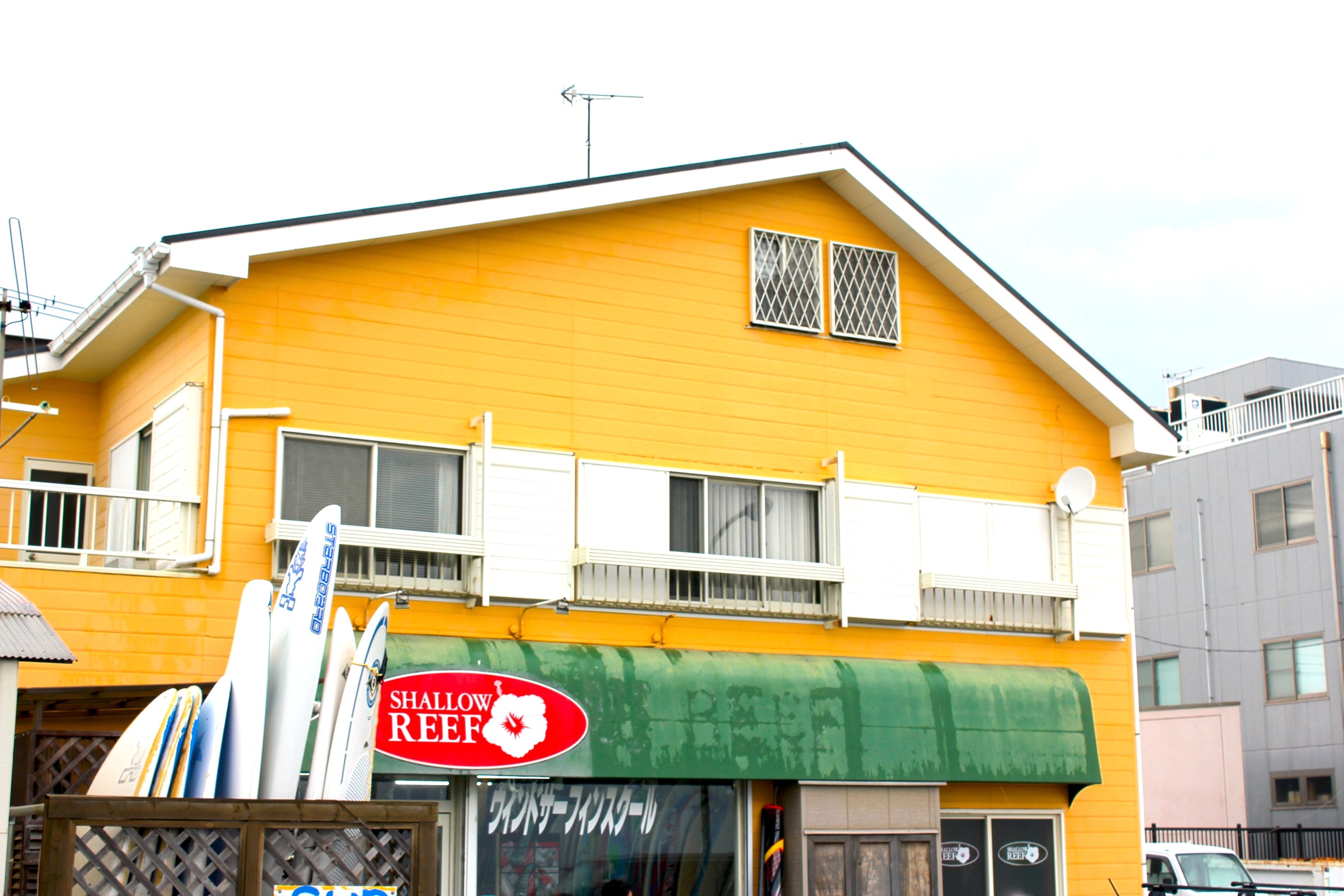 Miura Windsurf School Shallow Reef Windsurf