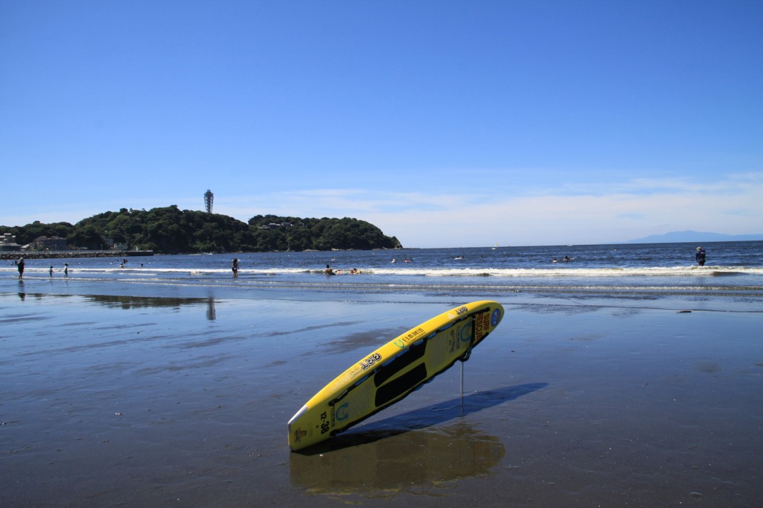 Japan National Lifesaving Championship & Fujisawa LIFE FEST