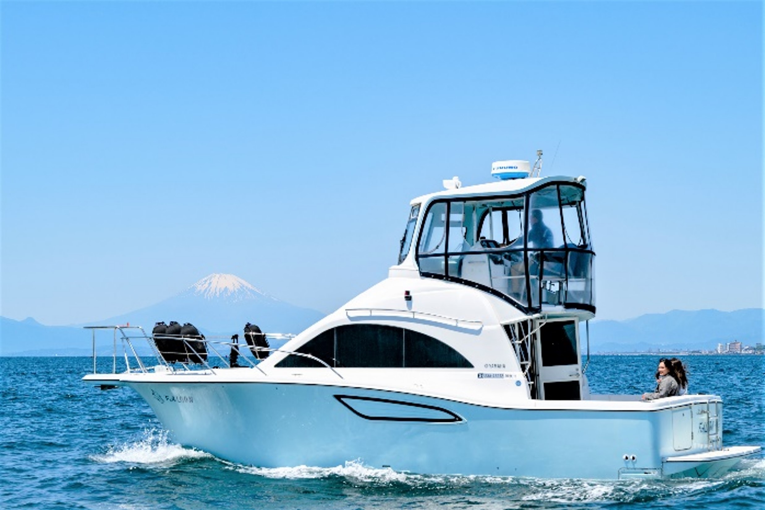 Kanagawa Sea Ride Maritime Transportation Experience Tour