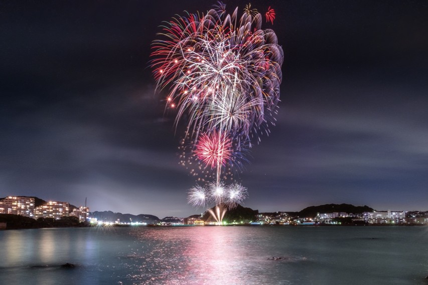 The 73rd Uraga Port Festival