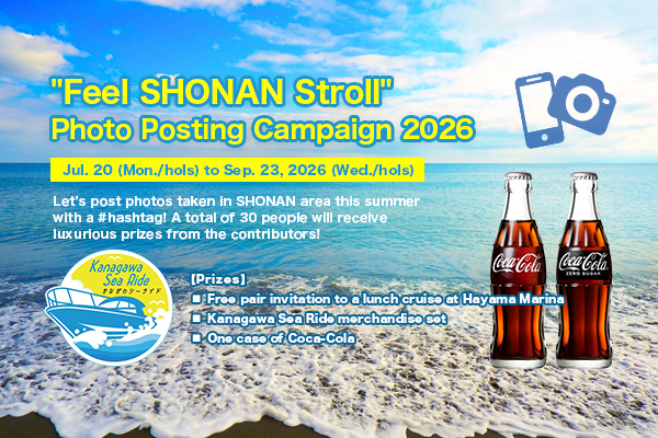 Feel SHONAN Stroll Photo Posting Campaign 2026