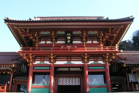 Tsurugaoka Hachimangū Shrine