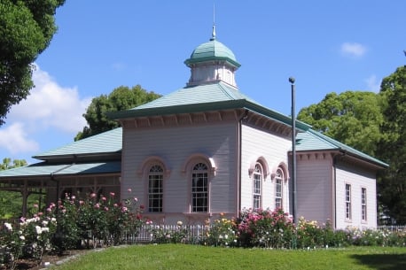 Hachimanyama no Youkan