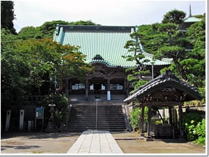 Ryukoji　Temple