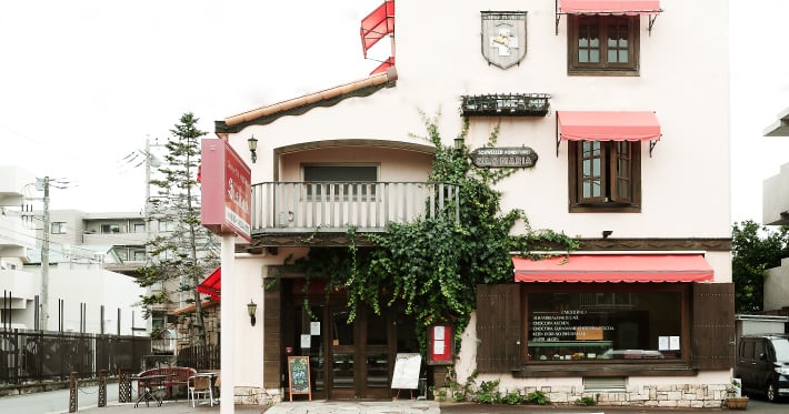 Raw Chocolate Silsmaria Honten