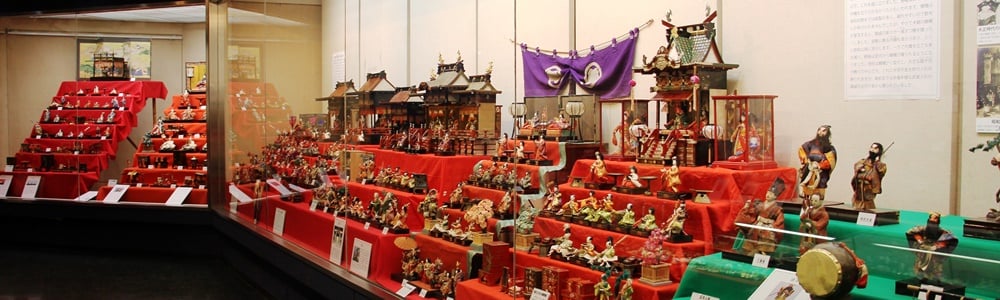 Hiratsuka City Museum