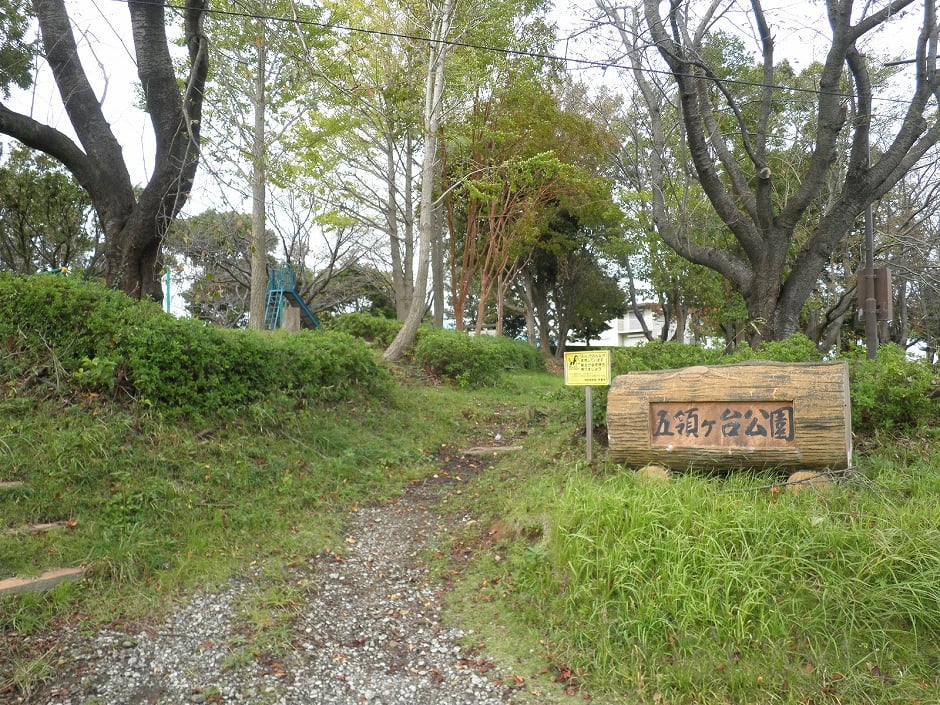 Goryogadai Shell Mounds