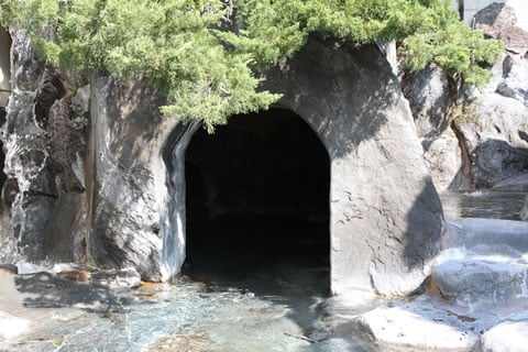 Yutorosagasawa Hot Springs