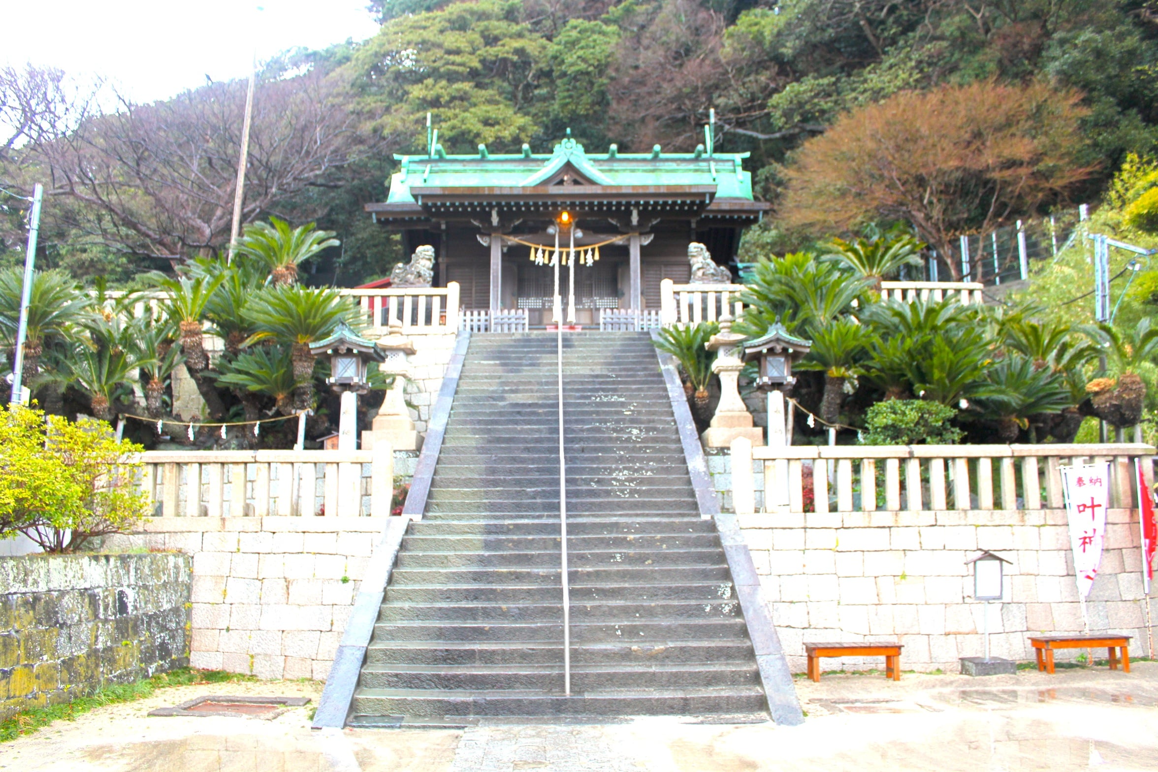 Kano Shrine