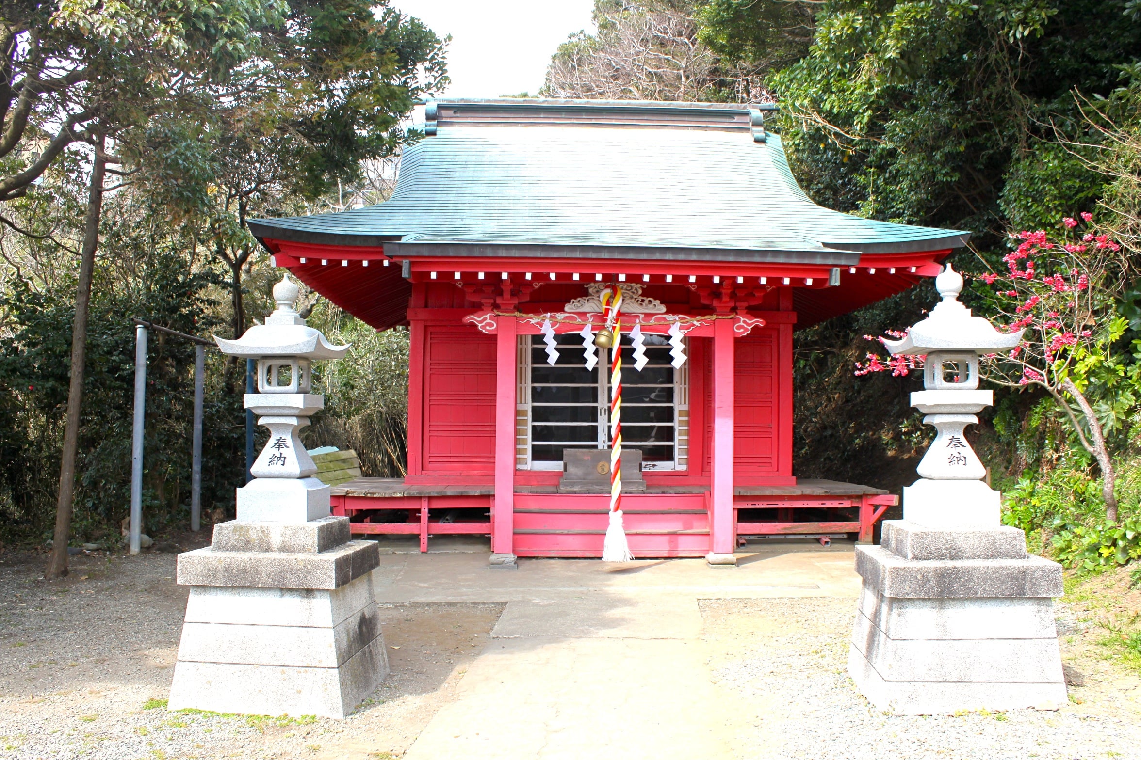 Awashima Shrine