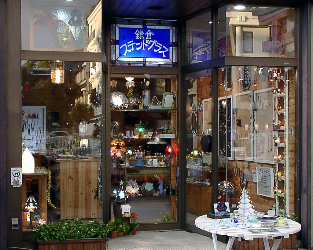 Kamakura Stained Glass