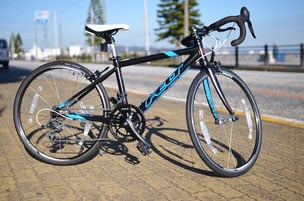 Miura Umikaze Bike Rental