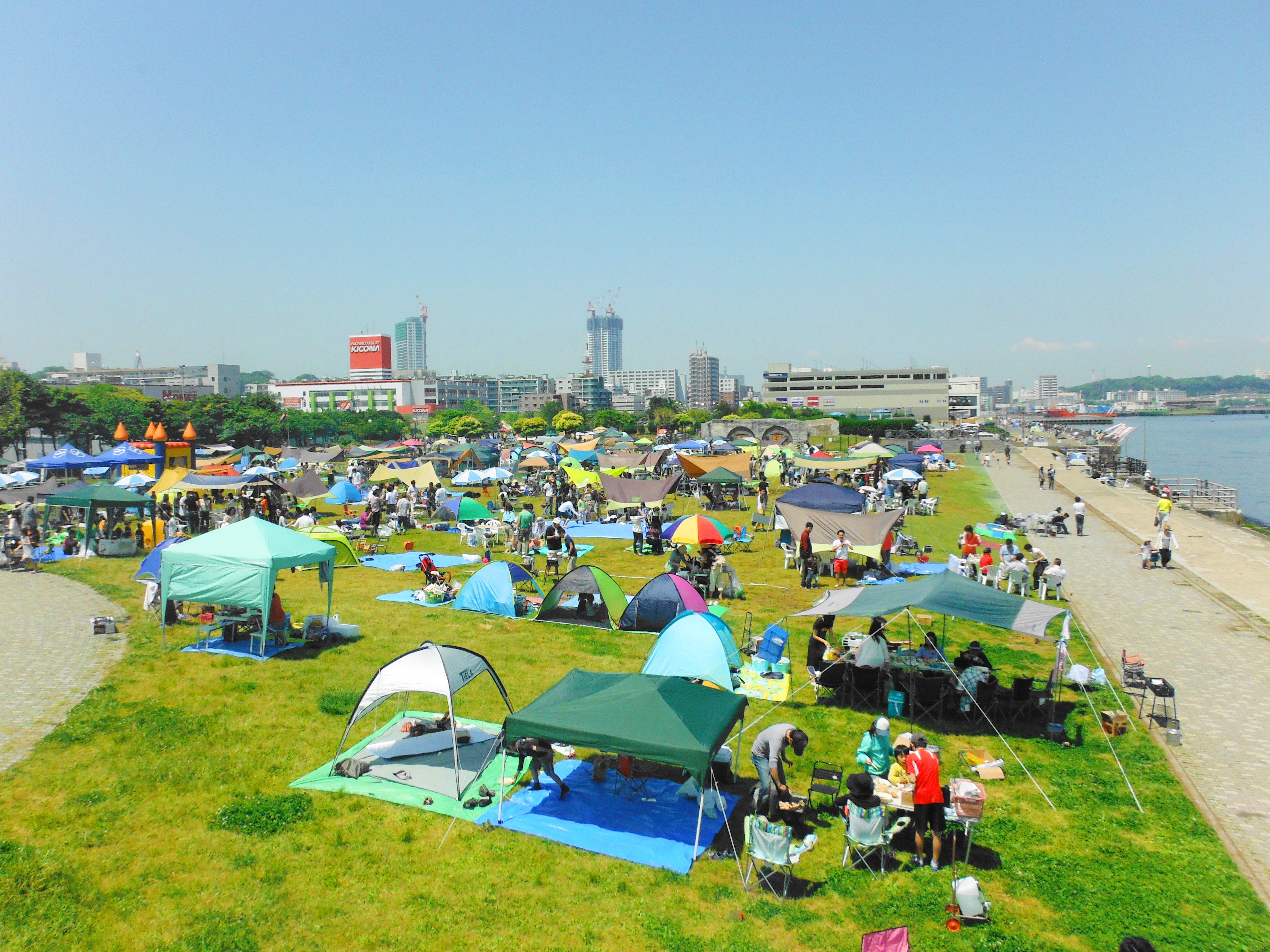 Yokosuka Umikaze Park