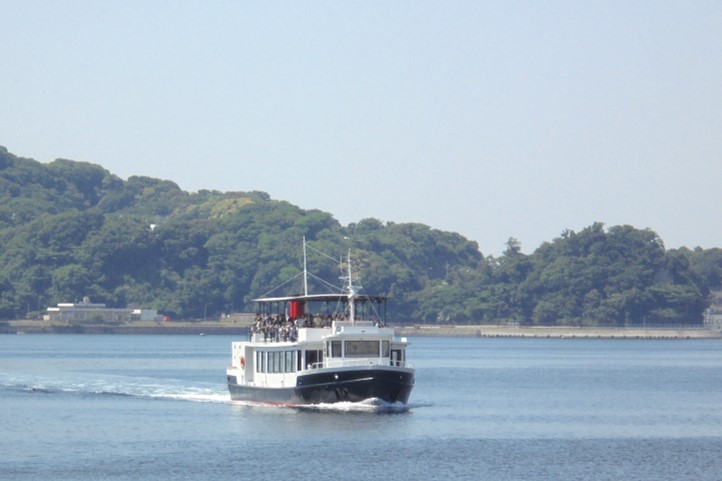 YOKOSUKA Naval Port Tour