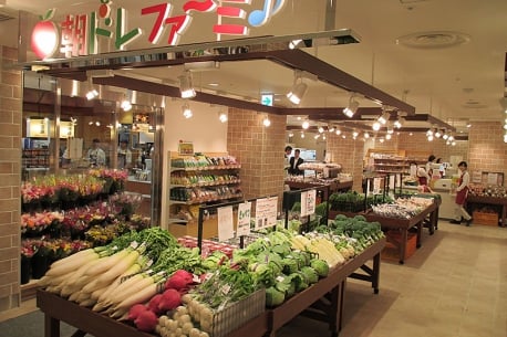 Asadore Fa~mi♪ Harune shop