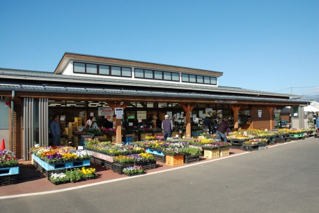 Asadore Fa~mi♪ Narita shop