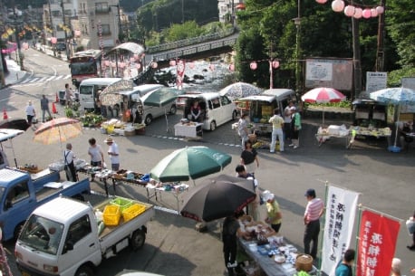 Yugawara Sunday Sightseeing Morning Market