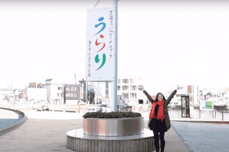 Miura Fisharina Wharf (Urari)