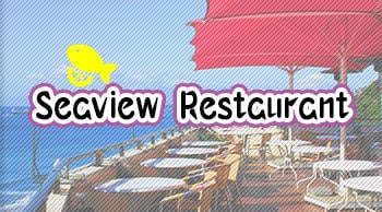 Restaurants with ocean views
