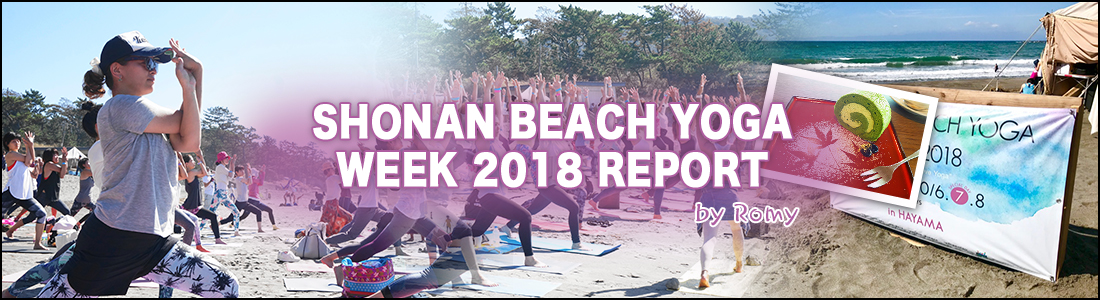SHONAN BEACH YOGA WEEK 2018 REPORT