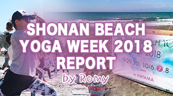 SHONAN BEACH YOGA WEEK 2018 REPORT