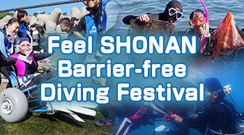 Feel SHONAN Barrier-free Diving Festival