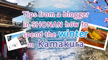 How to spend the winter in Kamakura