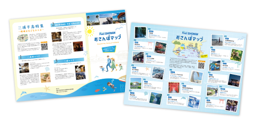 紙マップイメージ