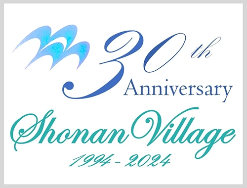 湘南国際村30周年記念ロゴ