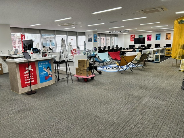 ショールーム