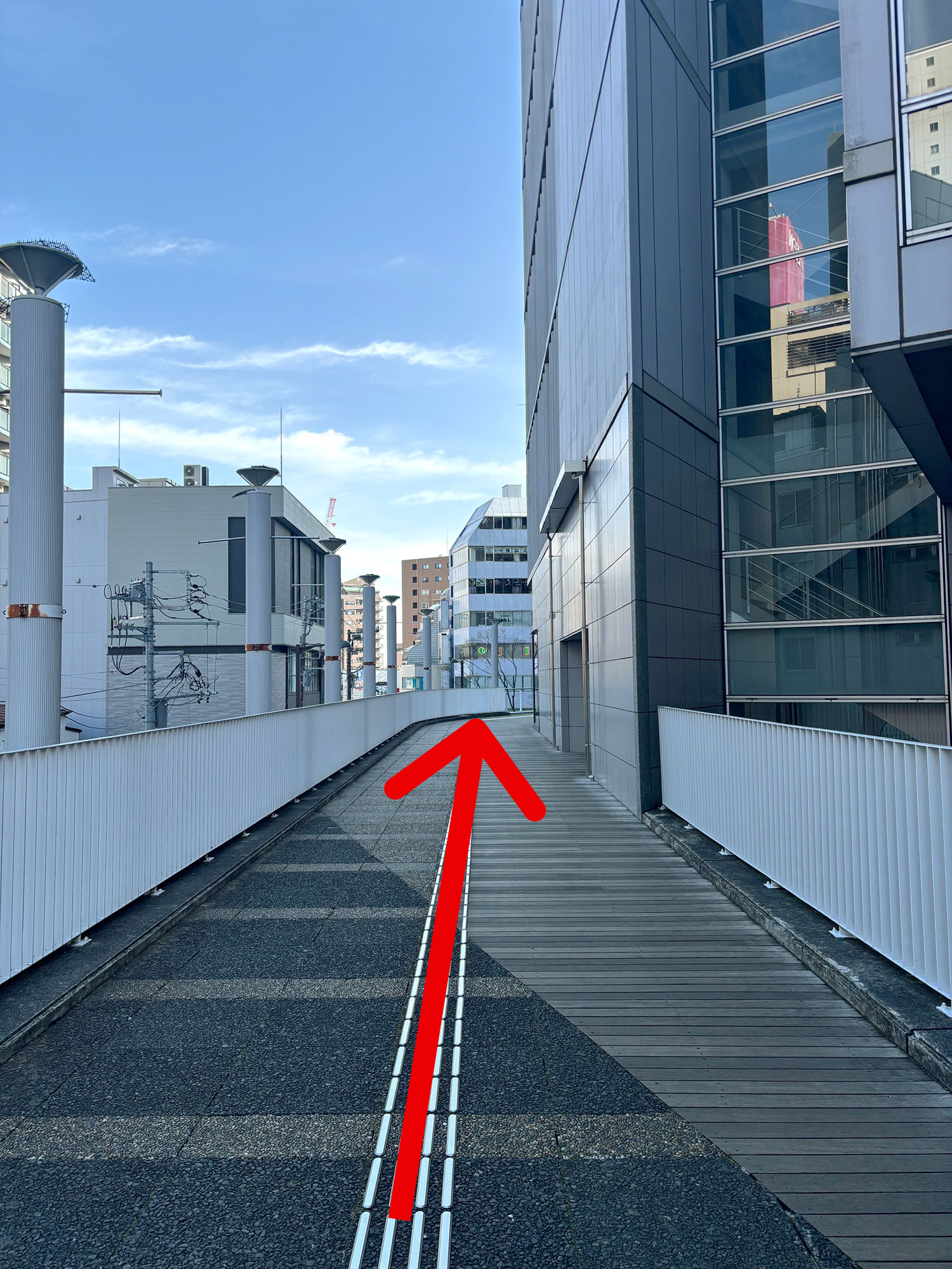 橋本駅からKSVまでの案内④