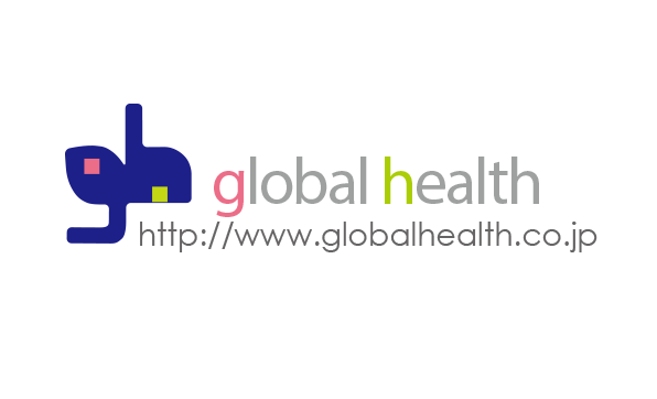 株式会社グローバルヘルス