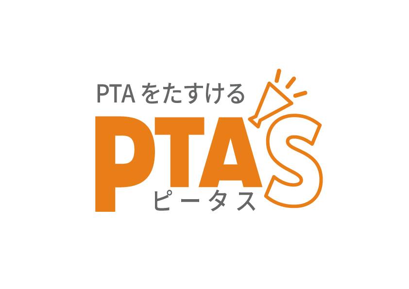 PTA’S