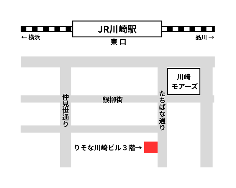 JR川崎駅東口から徒歩6分 京急川崎駅中央口から徒歩4分