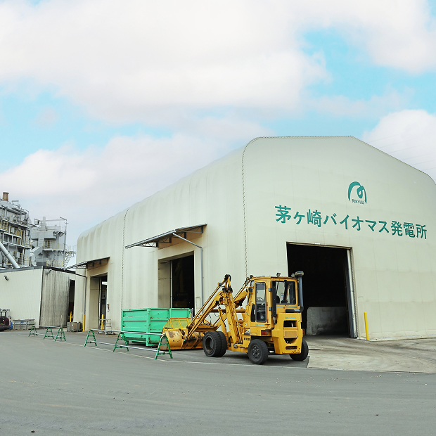 利久株式会社