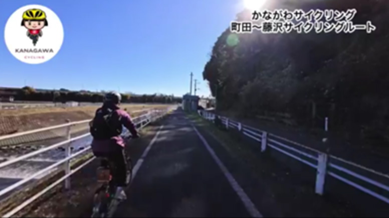 【スルガ銀行サイクルプロジェクト】