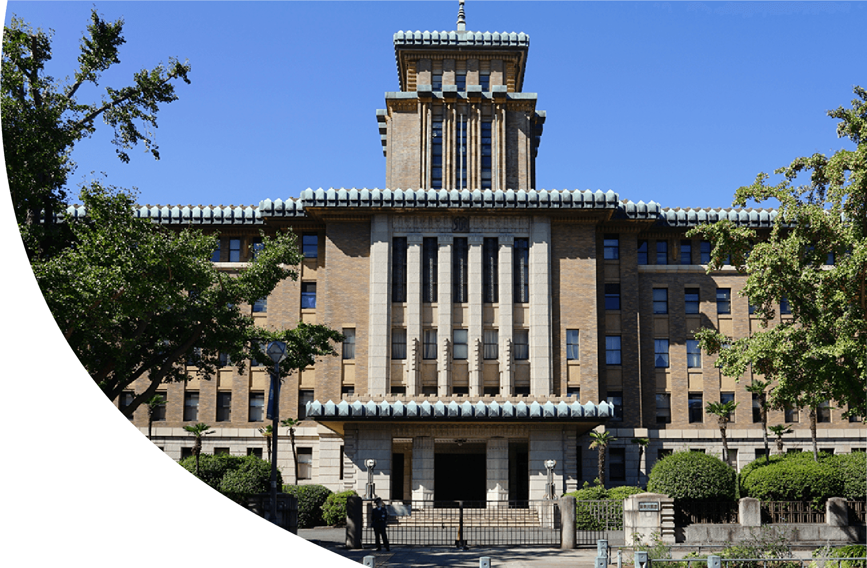 合格者の方へ