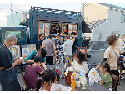 ソシオKUKUNA長後