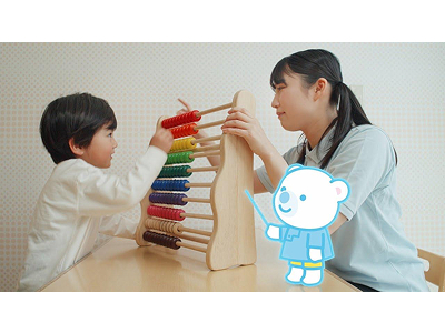 コペルプラス秦野教室