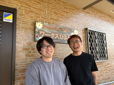 まちなと