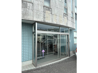 放課後等デイサービスRIKU