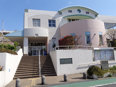 かじがや障害者デイサービスセンター