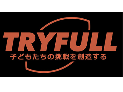 トライフル鎌倉