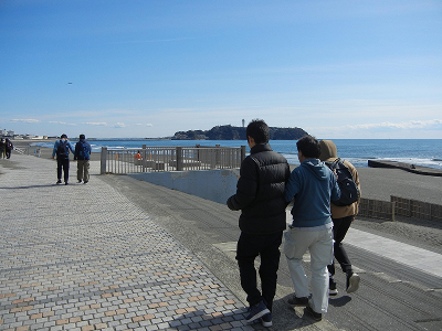 太陽の家　藤の実学園