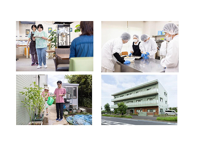 グリーンヒルであい